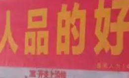 鑫耀裝飾 ▏八月工地巡檢。完美家裝，眼見為實！