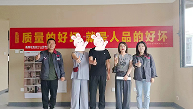 中央公園10號樓